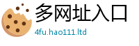 2025新奥天天开好彩开奖结果经2025新澳门2025免费原料